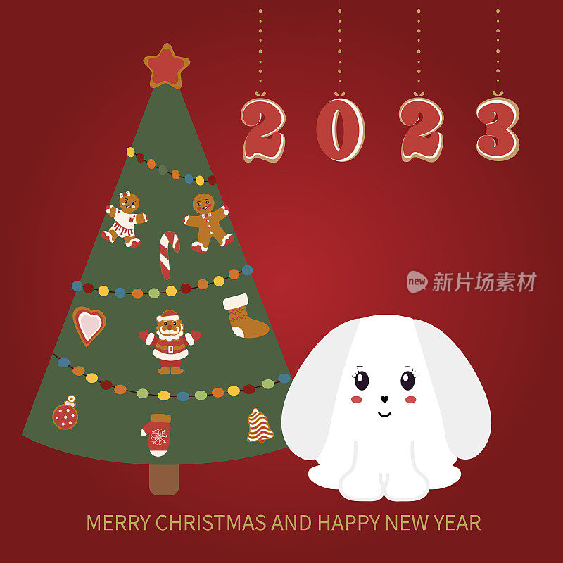 2023 is the year of the rabbit. Cute Christmas bunny at the Christmas tree. Vector illustration